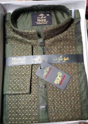 Mukut Panjabi