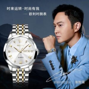 OLEVS 9931G New Exclusive Design Quartz Watch for Men ( White) - Image 6