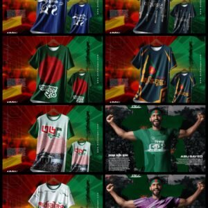 MS Concept Premium Jersey
